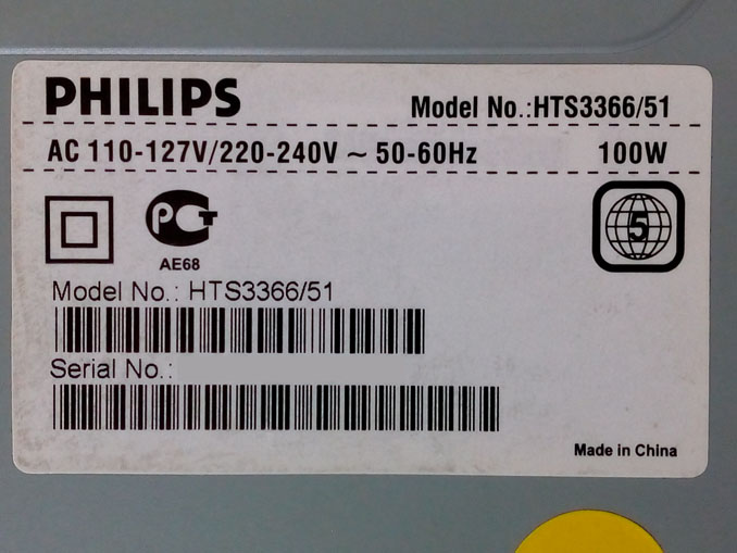 Не включается домашний кинотеатр Philips HTS3366/51