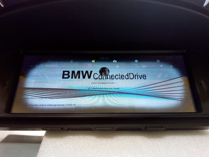 Неправильное изображение на экране автомагнитолы BMW E60