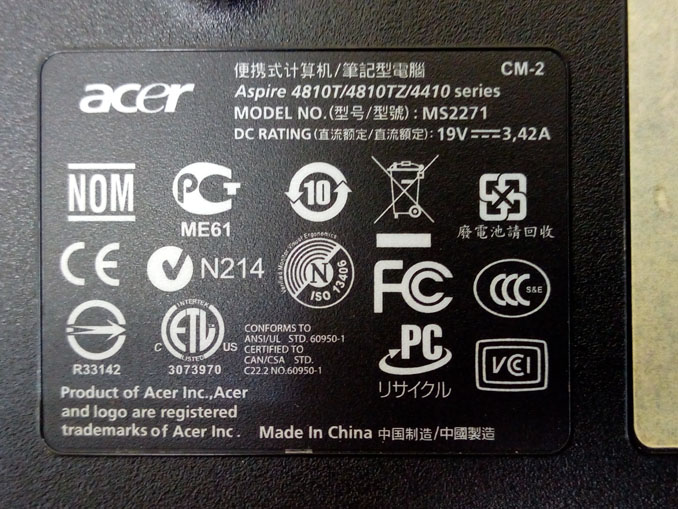 Апгрейд ноутбуков Acer Aspire 4810T/4810TZ/4410. Гарантия быстрой работы