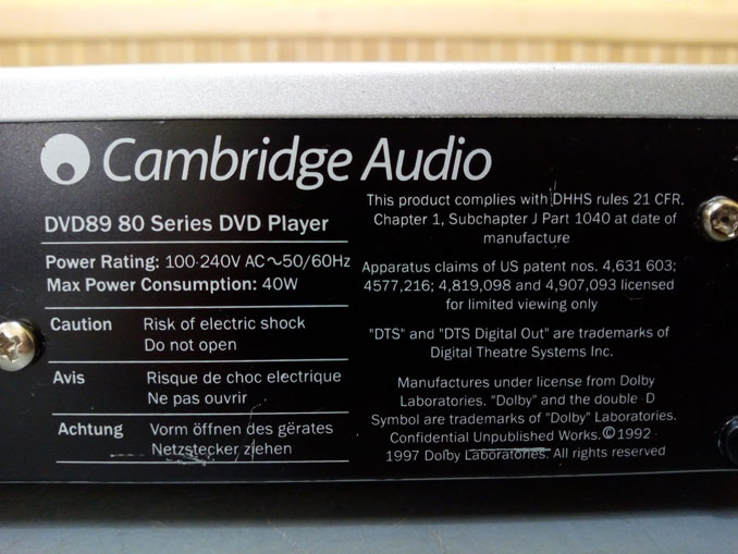 Плеер не определяет диск. Ремонт Cambridge Audio DVD89 80 Series