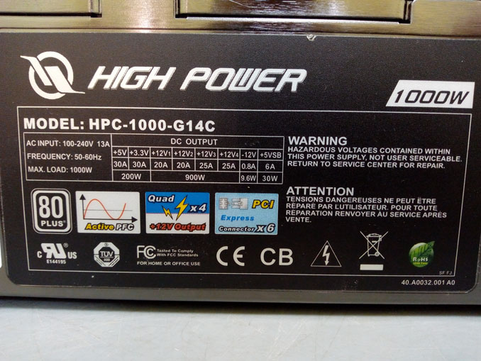Не включается блок питания High Power HPC-1000-G14C