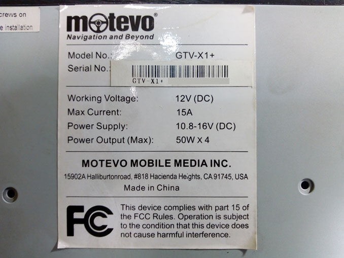 Ремонт Motevo GTV-X1+. Полосы на экране автомагнитолы