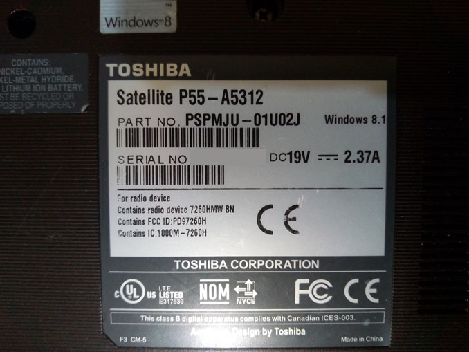 Ремонт ноутбука, замена матрицы Toshiba Satellite P55-A5312