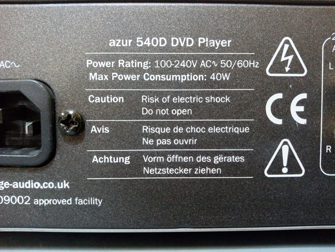 Не выезжает каретка диска Cambridge Audio Azur 540D DVD Player
