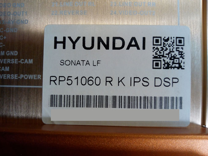 Не включается автомагнитола Hyundai Sonata. Ремонт RedPower PR51060