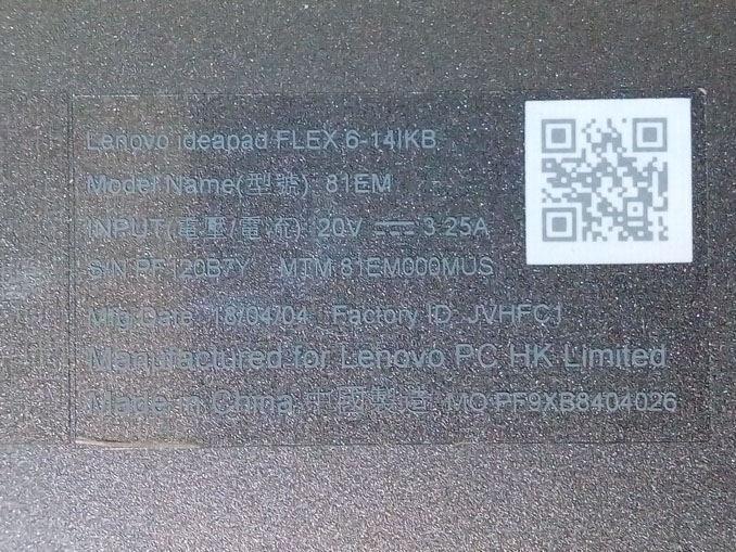 Не включается Ideapad Flex 6-14IKB. Ремонт ноутбука Lenovo