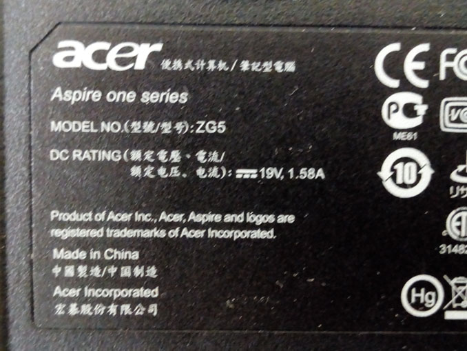 Синий экран ноутбука Acer Aspire One ZG5
