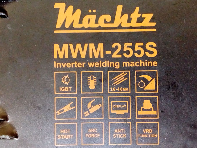 Не включается Machtz MWM-255 S. Ремонт сварочного аппарата