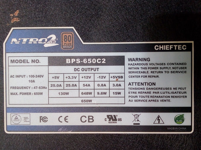 Не включается Chieftec Nitro II 85 BPS-650C2. Ремонт блока питания