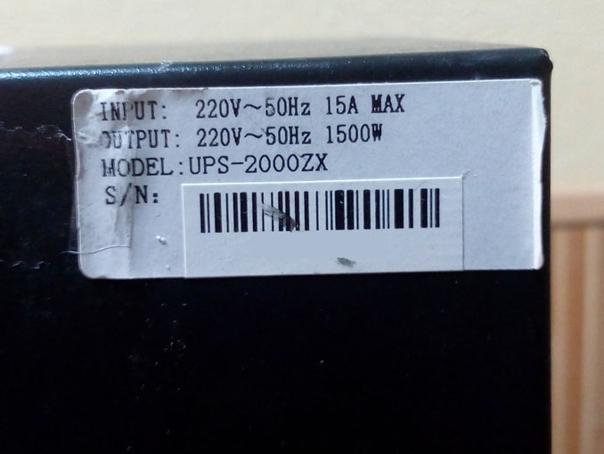 Ремонт Luxeon UPS-2000ZX. ИБП не включается
