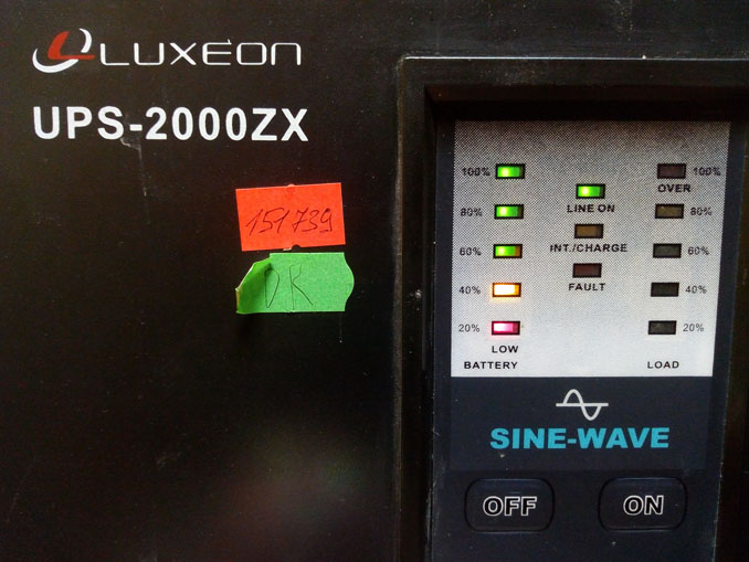 Ремонт Luxeon UPS-2000ZX. ИБП не включается