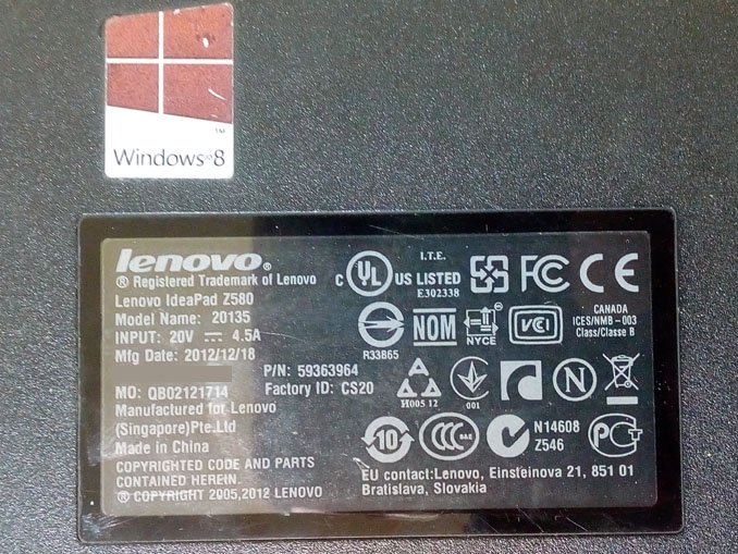 Ремонт Lenovo IdeaPad Z580. Не загружается Windows