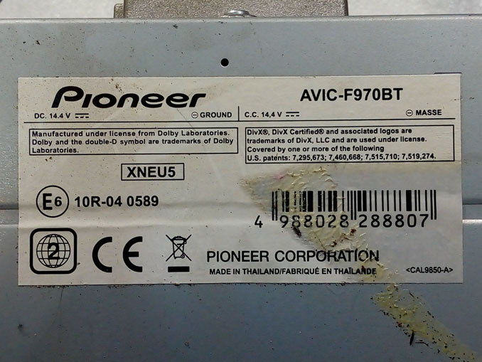 Ошибка прошивки автомагнитолы Pioneer AVIC-F970BT
