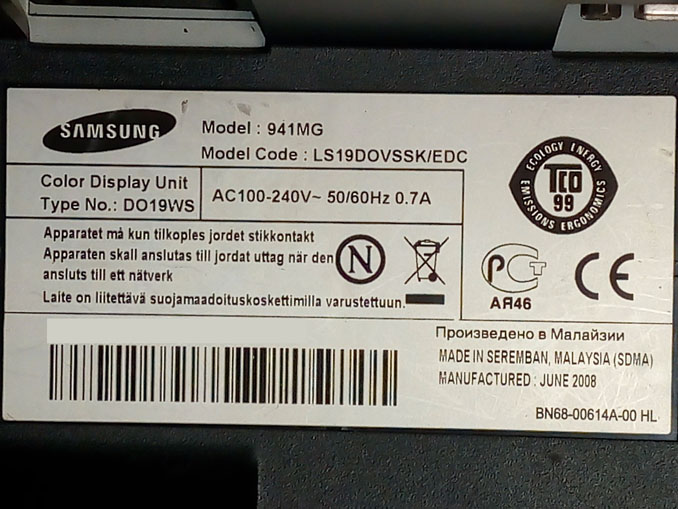 Темный экран. Ремонт Samsung SyncMaster 941MG