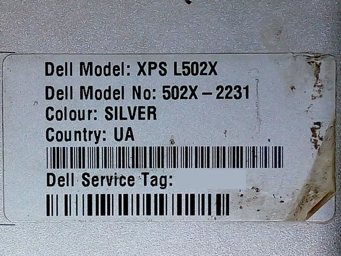 Ремонт ноутбука Dell L502X 502X-2231. Замена матрицы