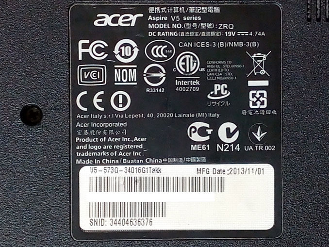 Шумит, гудит ноутбук. Как улучшить работу Acer V5-573G