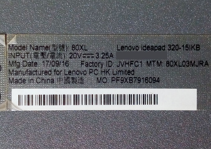 Ноутбук шумит и греется. Обслуживание Lenovo IdeaPad 320