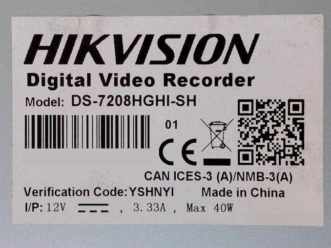 Черный экран, не включается Hikvision DS-7208HGHI-SH