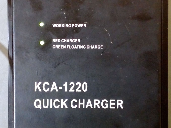 Ремонт зарядного устройства KCA-1220 электроштабелера