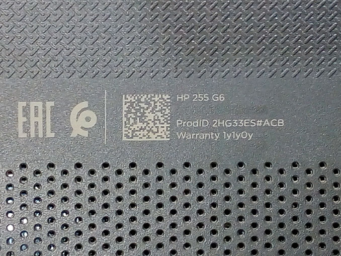 Треск в ноутбуке HP 255 G6. Замена вентилятора