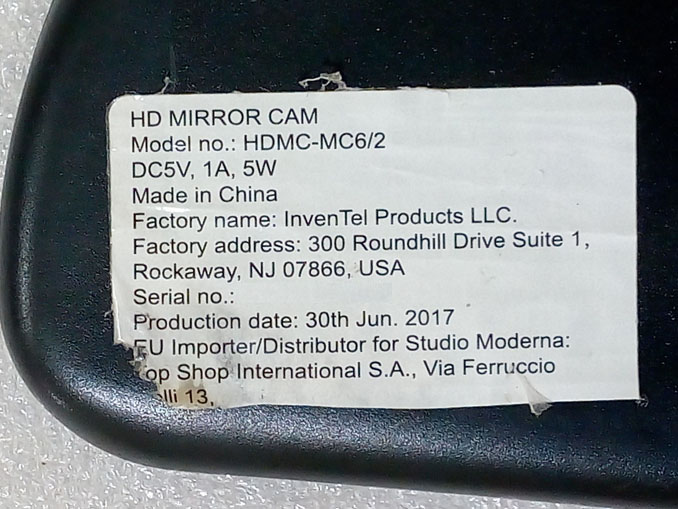 Ремонт видеорегистратора InvenTel Mirror Cam HDMC-MC6/2
