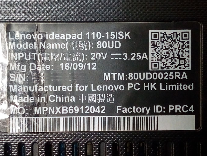 Ремонт ноутбука Lenovo IdeaPad 110-15ISK