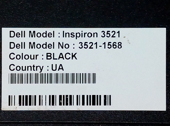 Ремонт ноутбука Dell Inspiron 3521. Замена жесткого диска