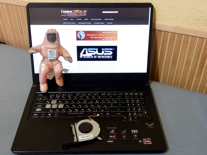 Шумит ноутбук Asus FX705DT-H7152. Замена вентилятора