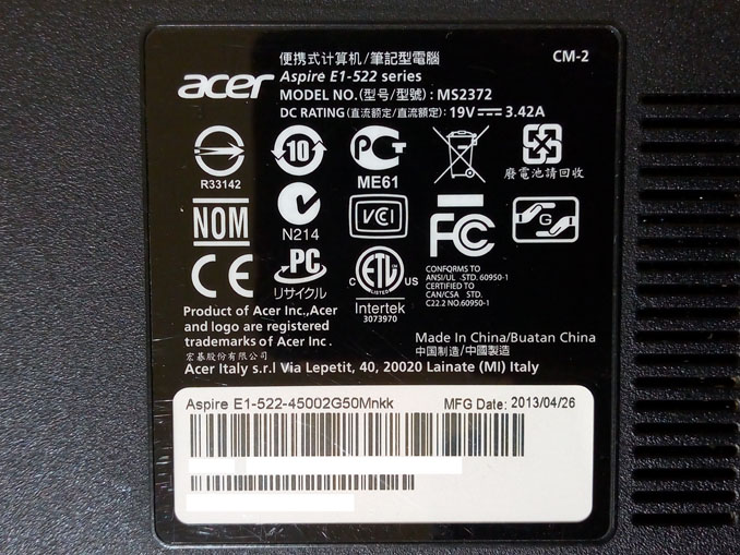 Ноутбук не загружается или зависает. Ремонт Acer E1-522