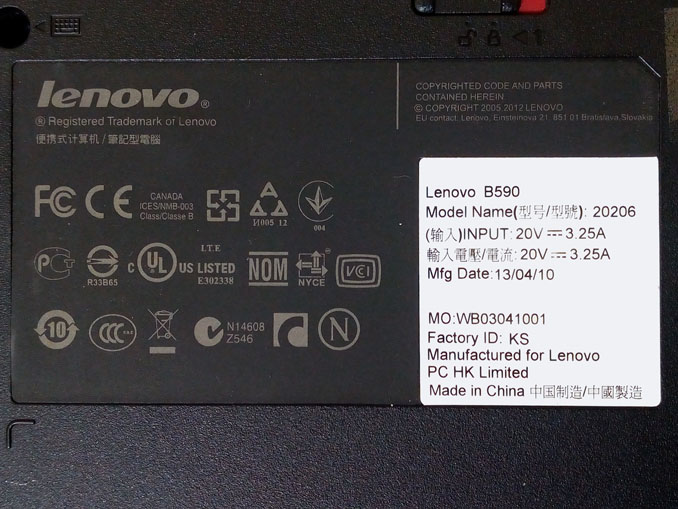 Тормозит ноутбук. Увеличение скорости работы Lenovo B590