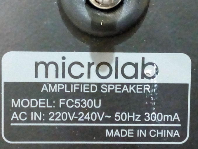 Фонит и тихо играет Microlab FC530U. Ремонт сабвуфера