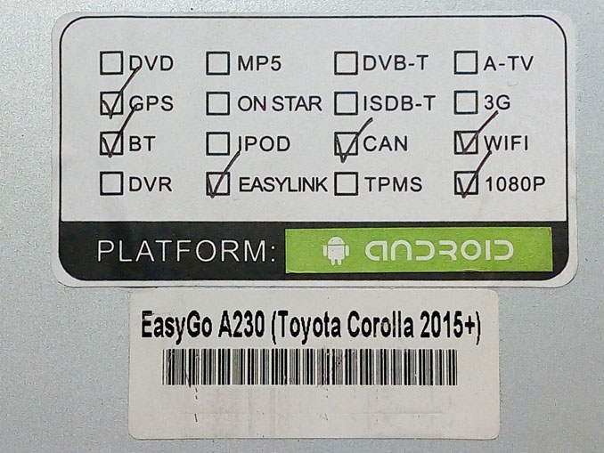 Ремонт автомагнитолы EasyGo A230 Toyota Corolla