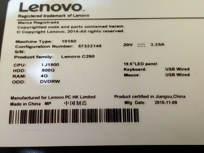 Апгрейд Lenovo C260. Модернизация моноблока для скорости