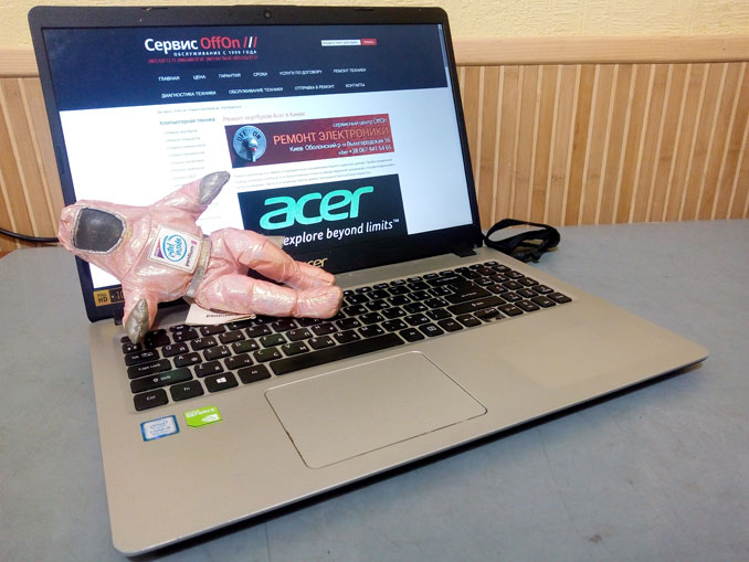 Не загружается Windows. Ремонт Acer Aspire A515-52G