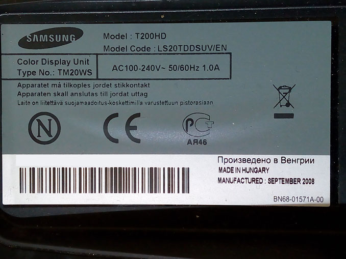 Черный экран, не включается Samsung SyncMaster T200HD