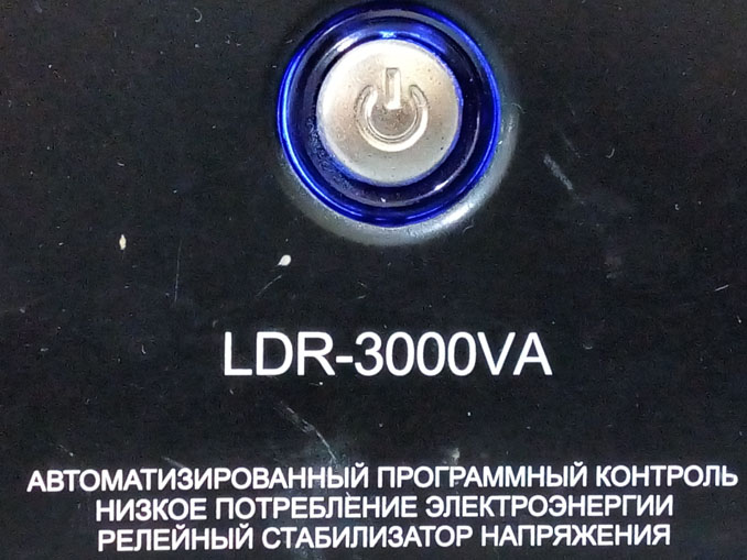 Ремонт стабилизатора напряжения Luxeon LDR-3000VA