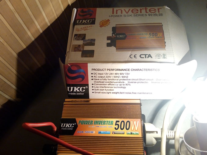 Ремонт преобразователя UKC Power Inverter SSK-500W 24V