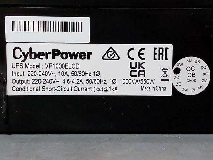 Ремонт ИБП CyberPower VP1000ELCD. Ошибка включения