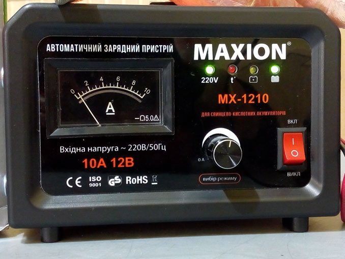 Ремонт Maxion MX-1210. ЗУ не заряжает аккумулятор