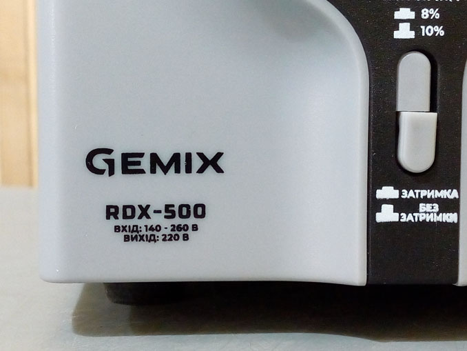 Ремонт стабилизатора напряжения Gemix RDX-500