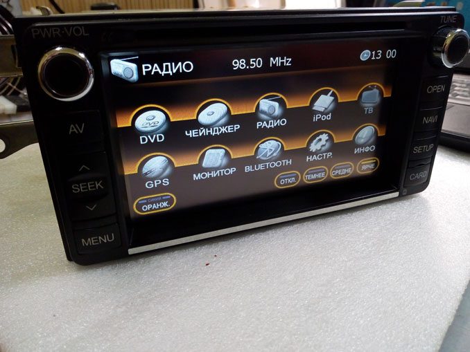 Ремонт FlyAudio 75023B00. Черный экран, звук есть