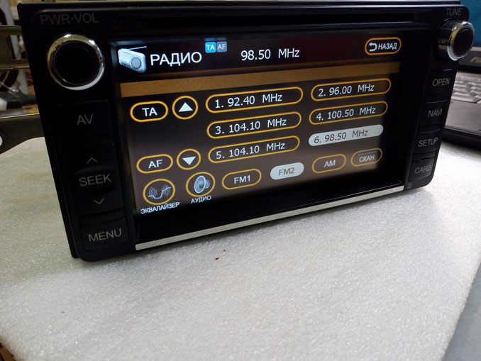 Ремонт FlyAudio 75023B00. Черный экран, звук есть