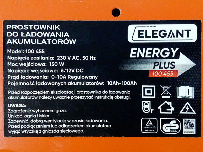 Ремонт зарядного устройства Elegant Energy Plus 100 455