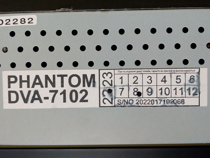 Ремонт автомагнитолы Phantom DVA-7102. Хрипит радио