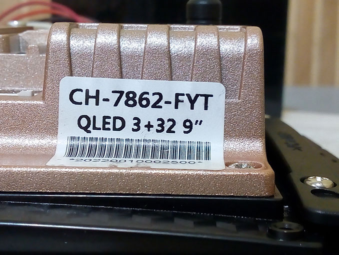 Прошивка автомагнитолы EKIY CH-7862-FYT. Не загружается