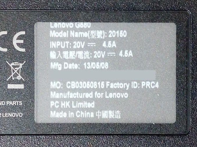 Ноутбук не включается. Ремонт Lenovo G580 Model 20150