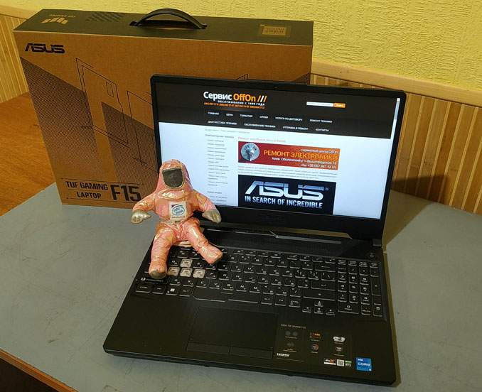 Настройка ноутбука Asus Gaming F15 FX506HM