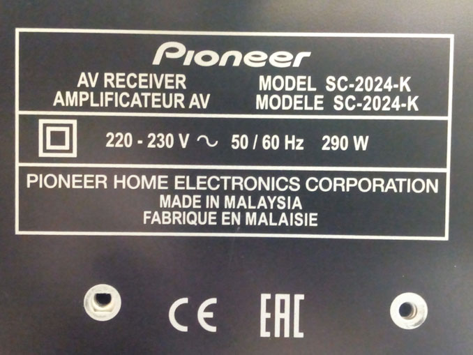 Ремонт Pioneer SC-2024-K. Ошибка усилителя AMP ERR