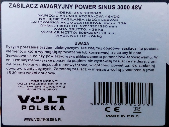 Ремонт Volt Power Sinus 3000 48V. Не работает от батареи