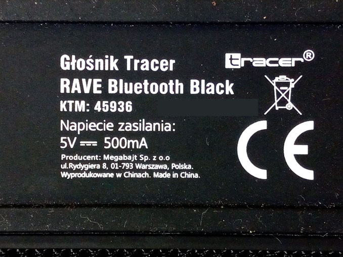 Не включается колонка. Ремонт Tracer Rave Bluetooth Black